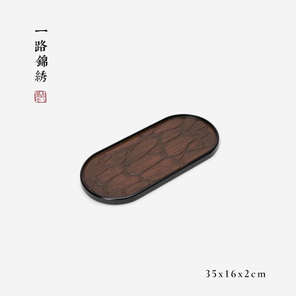 Gongfu Tea Tray - 重竹干泡一路锦绣 Gongfu Tea Tray - 重竹干泡一路锦绣
