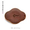 Gongfu Tea Tray - 祥云盛水壶承