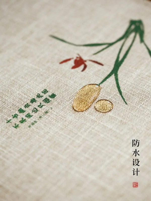 Chinese Tea Mat for Gongfu Table 7
