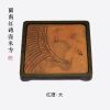 Chinese Tea Accessory - 闽南红砖-壶承方-大
