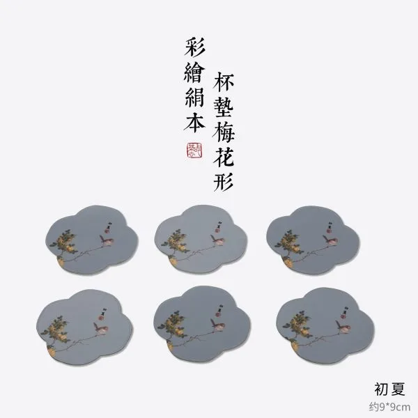 Tea Cup Coaster Set - 彩绘绢本杯垫梅花形 Tea Cup Coaster Set - 彩绘绢本杯垫梅花形