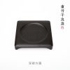 Gongfu Tea Tray - 方圆深碳干泡盘 Gongfu Tea Tray - 方圆深碳干泡盘