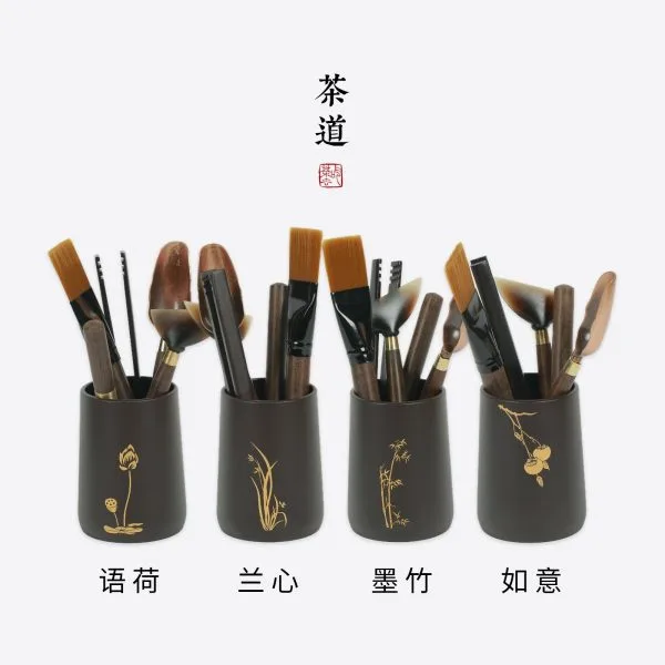 Chinese Tea Utensil Set - 电木茶道 Chinese Tea Utensil Set - 电木茶道