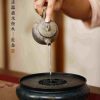 Gongfu Tea Tray - 祥云盛水壶承