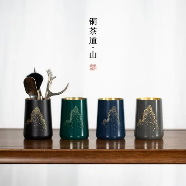 Chinese Tea Accessory - 铜茶道-祥瑞 B款 Chinese Tea Accessory - 铜茶道-祥瑞 B款