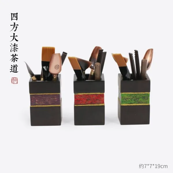 Chinese Tea Utensil Set - 四方大漆茶道 Chinese Tea Utensil Set - 四方大漆茶道