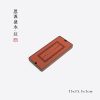 Gongfu Tea Tray - 老铁漆器盛水壶承 Gongfu Tea Tray - 老铁漆器盛水壶承