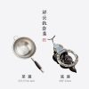 Chinese Tea Strainer - 祥云钛茶漏