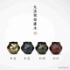 Lacquer Tea Waste Bowl - 大漆脱胎建水 Lacquer Tea Waste Bowl - 大漆脱胎建水