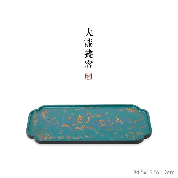 Chinese Tea Accessory - 大漆丛容 Chinese Tea Accessory - 大漆丛容