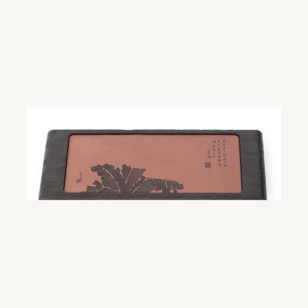 Red Minnan Brick Gongfu Dry Tea Tray for Chinese Tea Rituals - One Leaf Zen Red Minnan Brick Gongfu Dry Tea Tray for Chinese Tea Rituals - One Leaf Zen