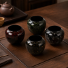Lacquer Tea Waste Bowl - 漆器建水虚谷 Lacquer Tea Waste Bowl - 漆器建水虚谷