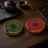 Gongfu Tea Tray - 漆器珠圆干泡 Gongfu Tea Tray - 漆器珠圆干泡