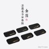 Chinese Tea Accessory - 漆器-长方杯垫组金箔 Chinese Tea Accessory - 漆器-长方杯垫组金箔