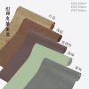 Chinese Tea Mat - 织锦皮革茶席 Chinese Tea Mat - 织锦皮革茶席