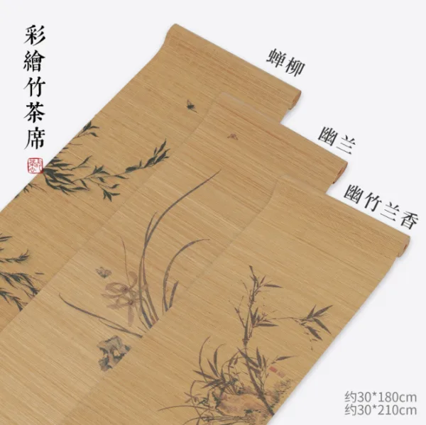 Chinese Tea Mat - 彩绘竹茶席 Chinese Tea Mat - 彩绘竹茶席