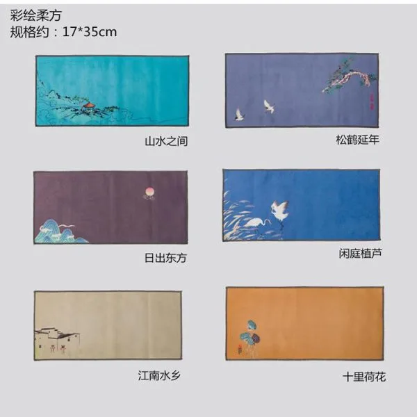 Chinese Tea Cloth - 彩绘柔方01