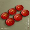 Tea Cup Coaster Set - 镂空花韵杯垫